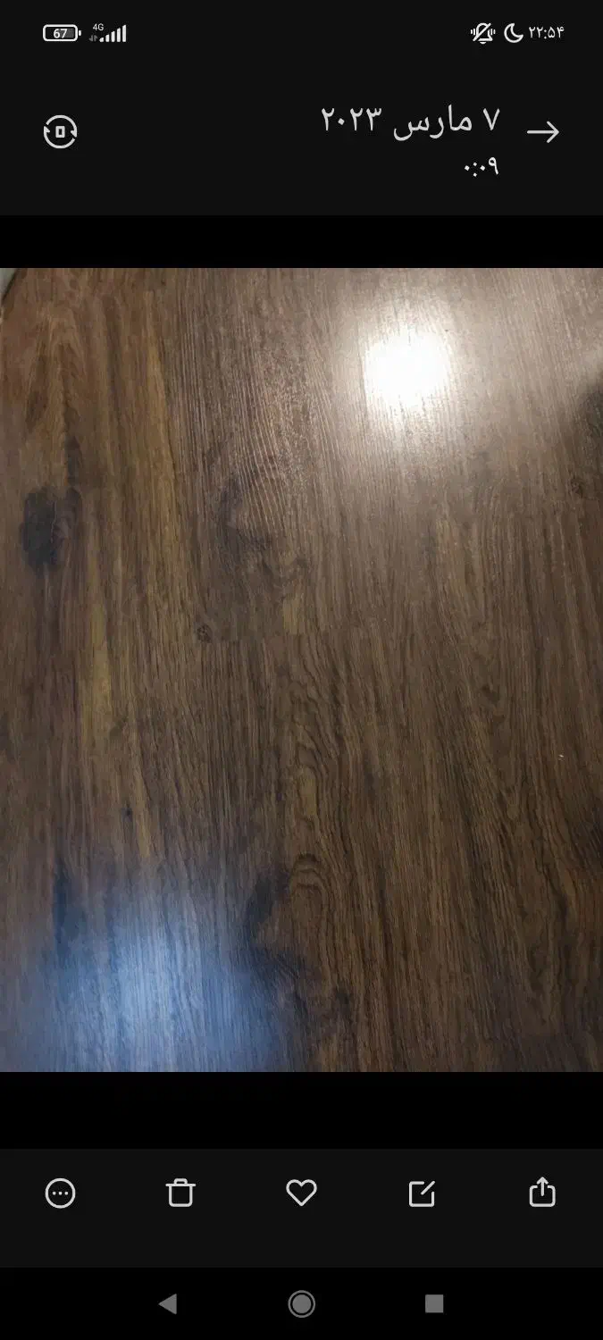 پارکت|مصالح و تجهیزات ساختمان|اهواز, فاز ۲ پادادشهر|دیوار