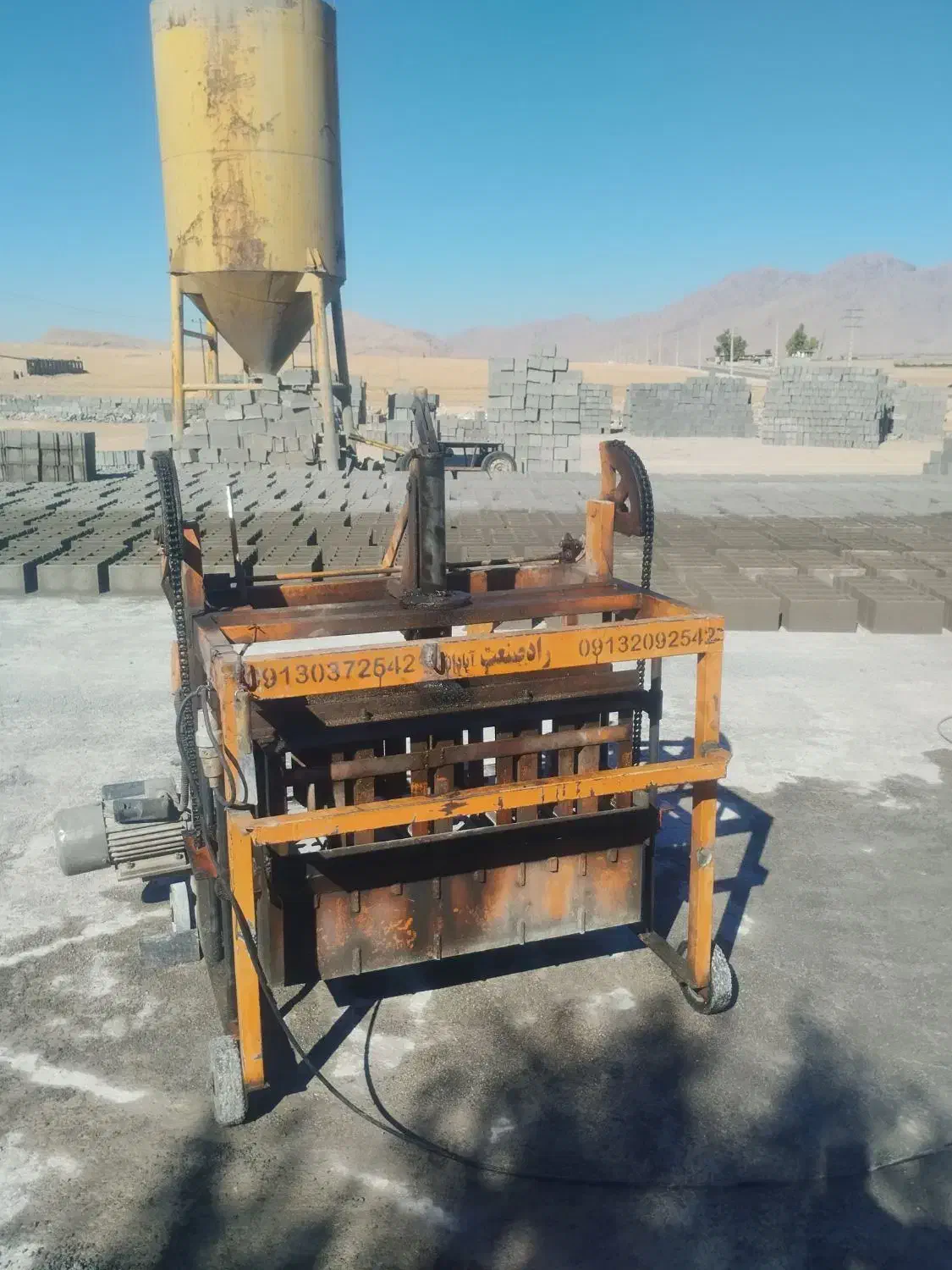 فروش انواع بلوک سقفی و دیواری|مصالح و تجهیزات ساختمان|ایذه, |دیوار