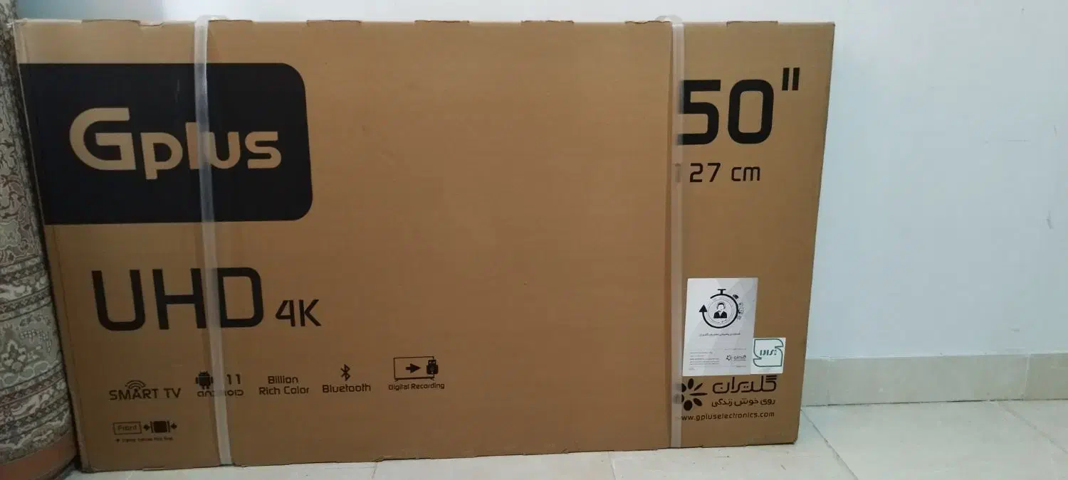 تلویزیون ۵۰اینج نونو Gplus|تلویزیون و پروژکتور|هشتگرد, شهرک ارم غربی|دیوار