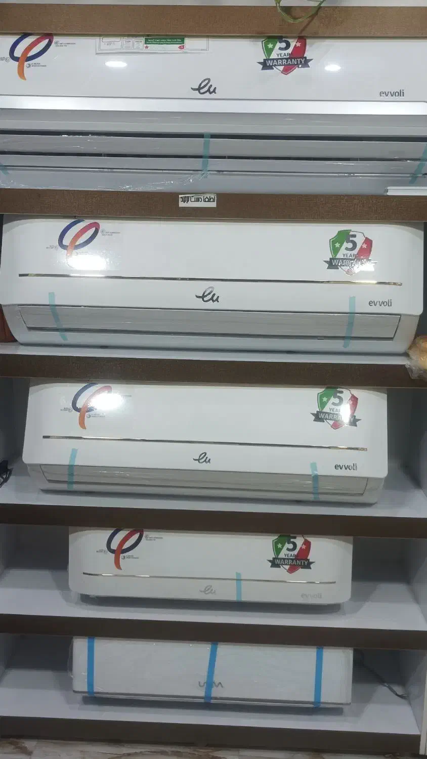 نصب تعمیر سرویس کولر اسپیلت..|کولر گازی و فن‌کوئل|کازرون, |دیوار