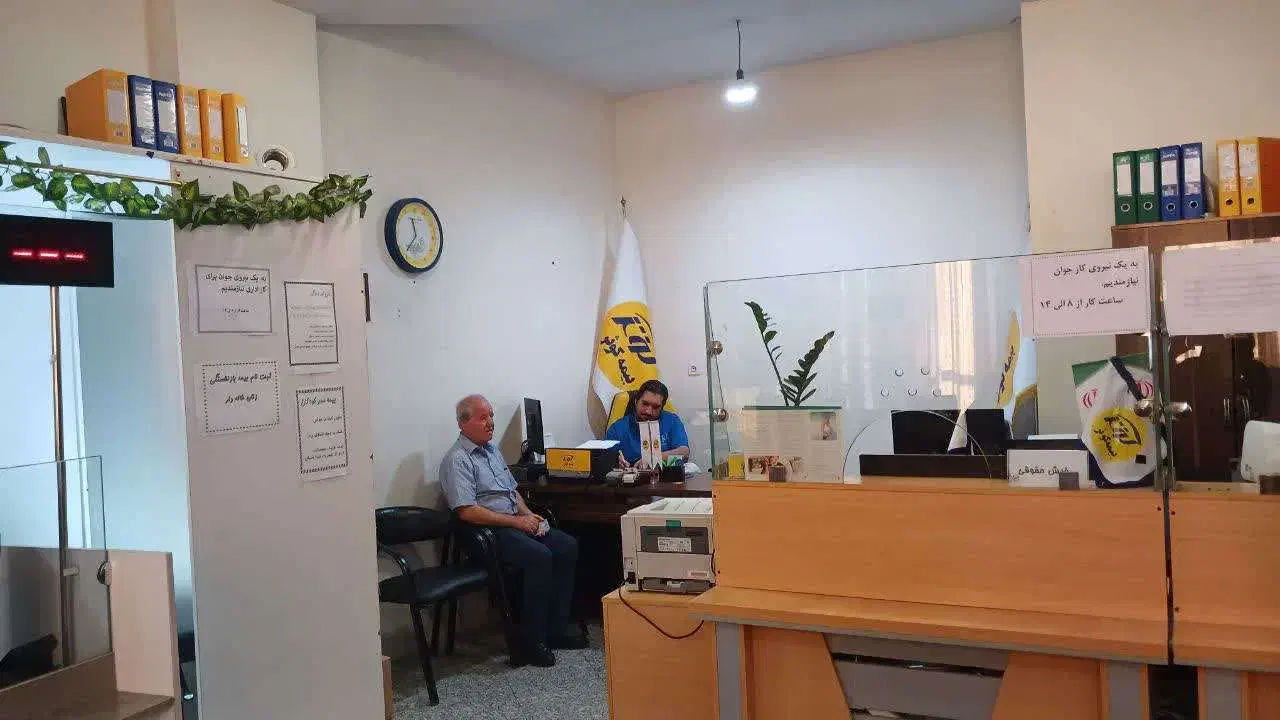 استخدام کارمند اداری پاره وقت|استخدام اداری و مدیریت|تهران, سعادتآباد|دیوار