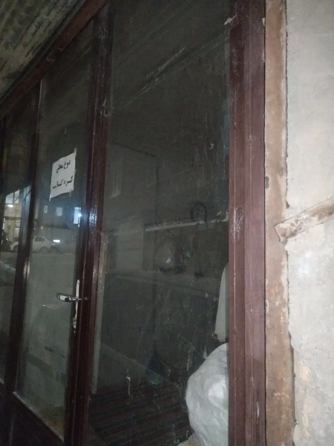 مغازه اجاره ای|اجارهٔ مغازه و غرفه|جوانرود, |دیوار