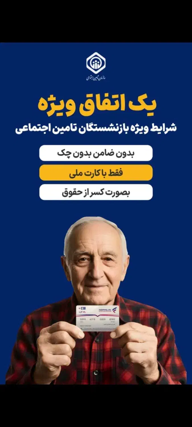 تلوزیون ۶۵ اینچ با اقساط ۱۲ ماهه|تلویزیون و پروژکتور|اندیمشک, |دیوار