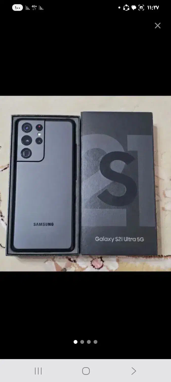 گوشی s21 الترا با رام ۱۲ و رم ۲۵۶|موبایل|شاهینشهر, شهرک ردانی پور|دیوار