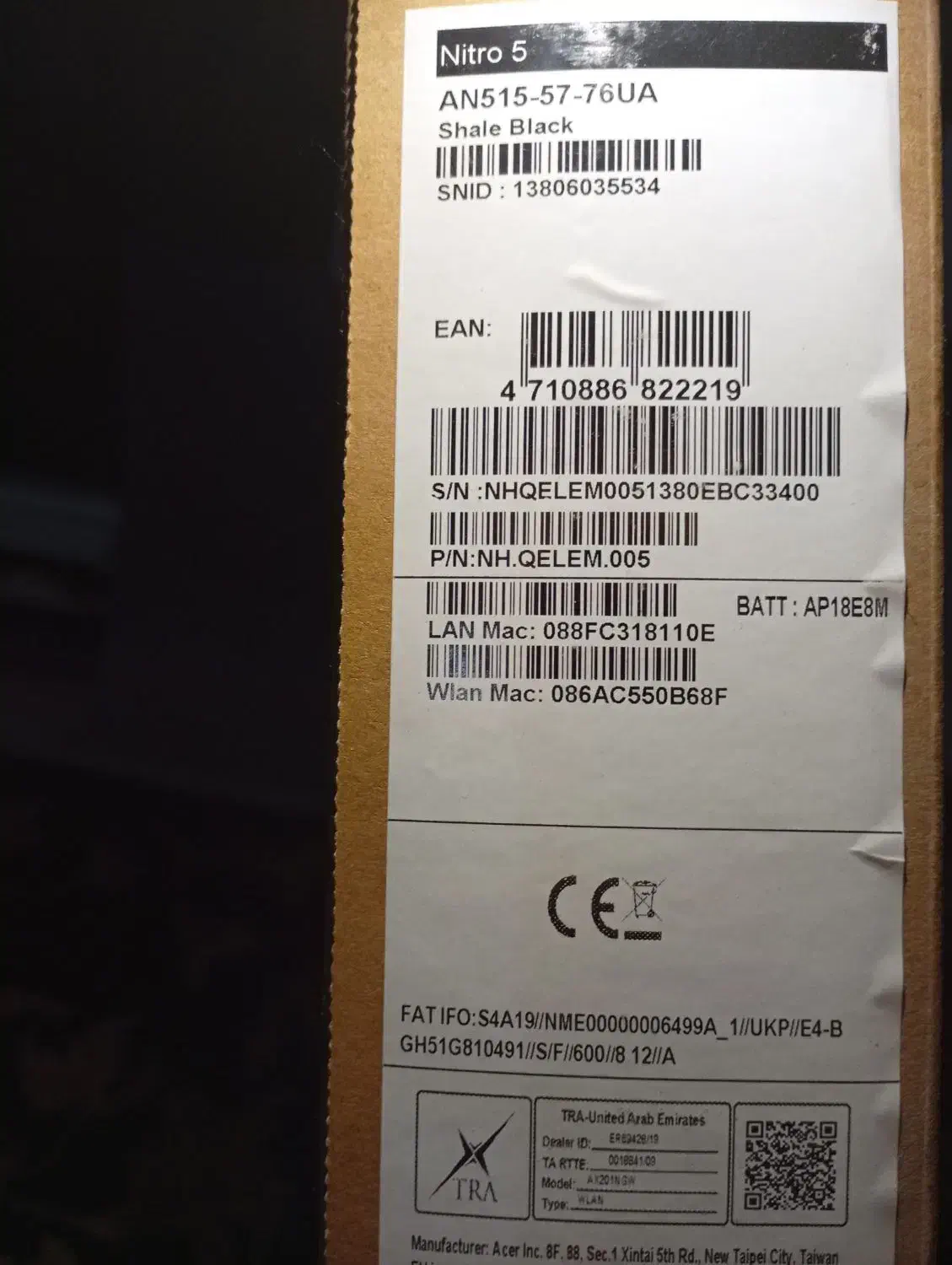 لبتاپ گیمینگ acer nitron 5|رایانه همراه|اصفهان, بهارستان|دیوار