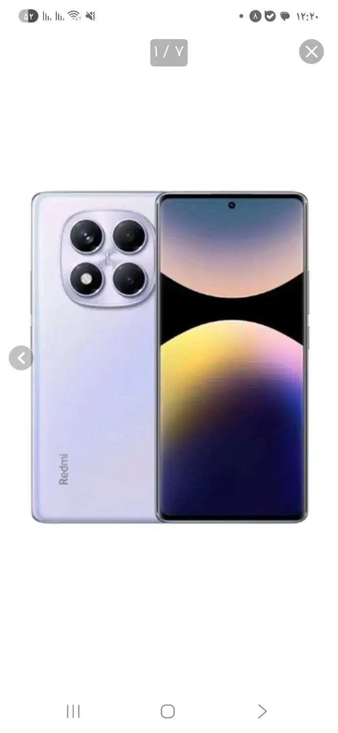 وشی شیائومی Redmi Note 14 Pro 4G|موبایل|شیراز, سینما سعدی|دیوار