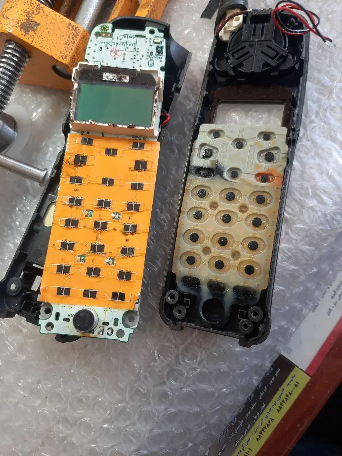 تعمیرات تخصصی تلفن های خانگی|تلفن رومیزی|تهران, اوقاف|دیوار