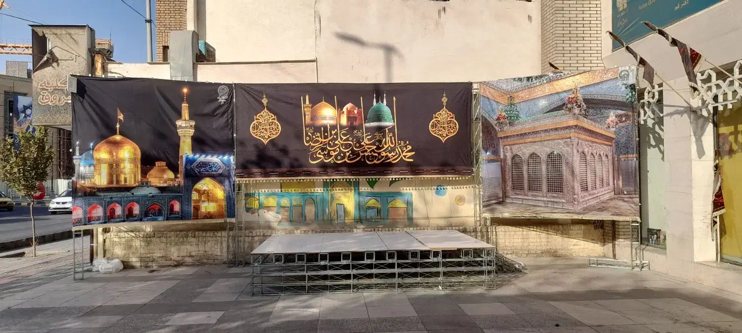 فروش و اجاره اسپیس و سازه های نمایشگاهی|خدمات پیشه و مهارت|قم, مهر آباد|دیوار