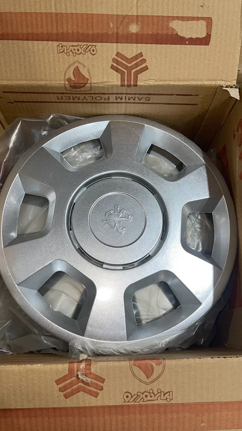 فروش لوازم لوکس تزینات خودرو|قطعات یدکی و لوازم جانبی|بافت, |دیوار