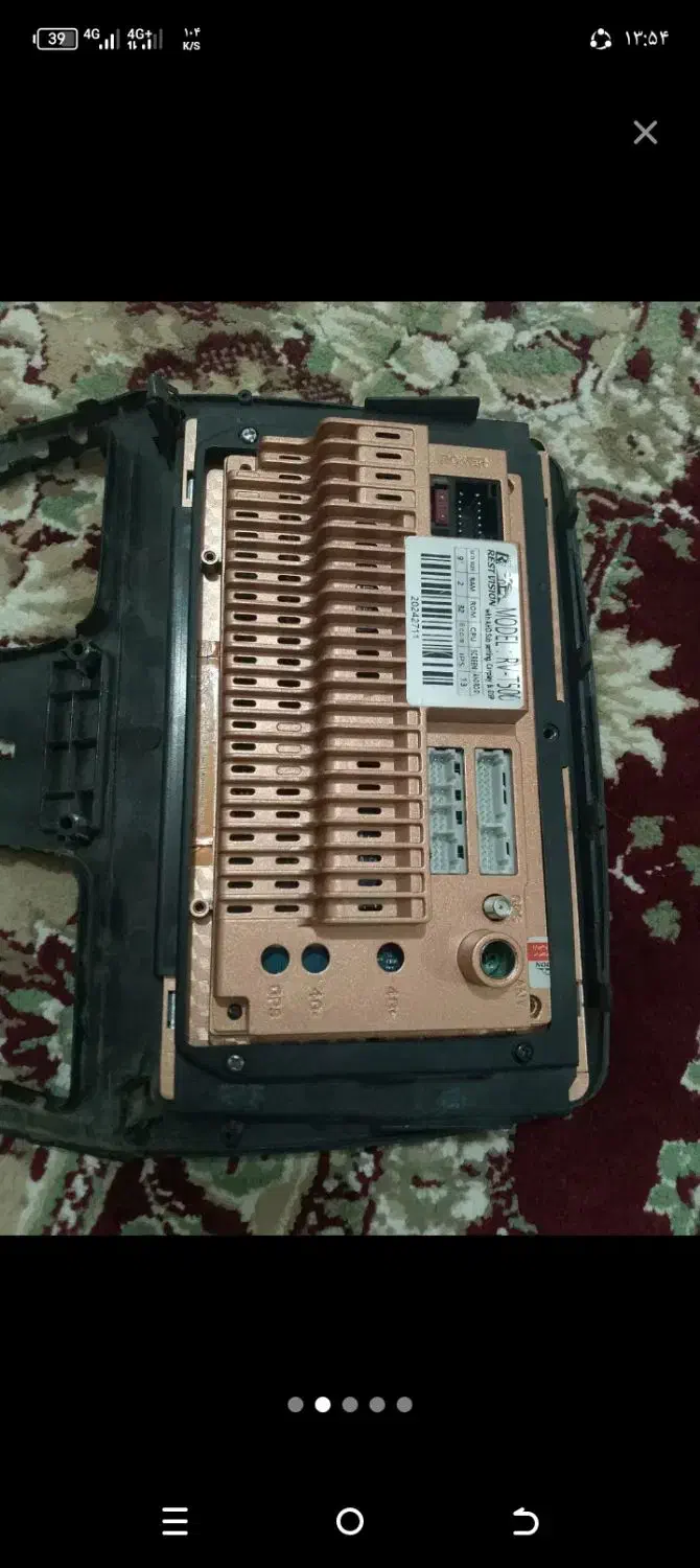 ماکت اسباب بازی مانیتور با کیفیت|اسباب‌بازی بچه|زابل, |دیوار