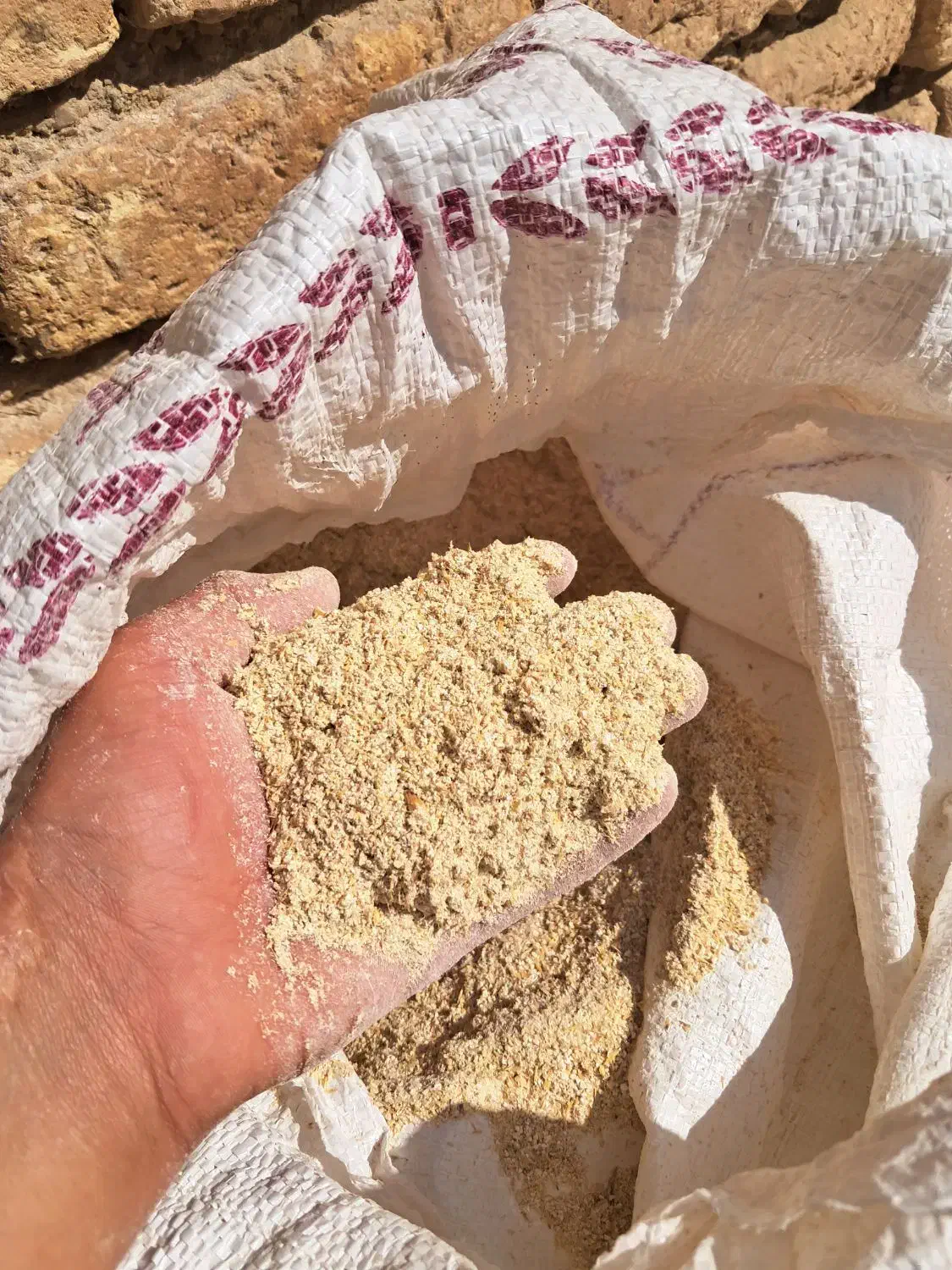 آرد جو|لوازم جانبی حیوانات|فارسان, |دیوار