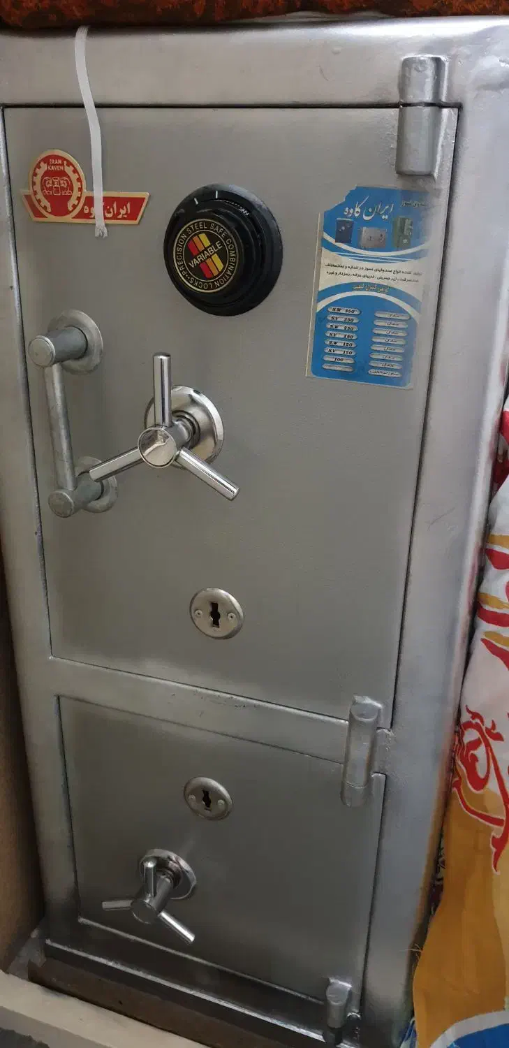 گاو صندوق|ابزارآلات|تهران, والفجر (افسریه)|دیوار