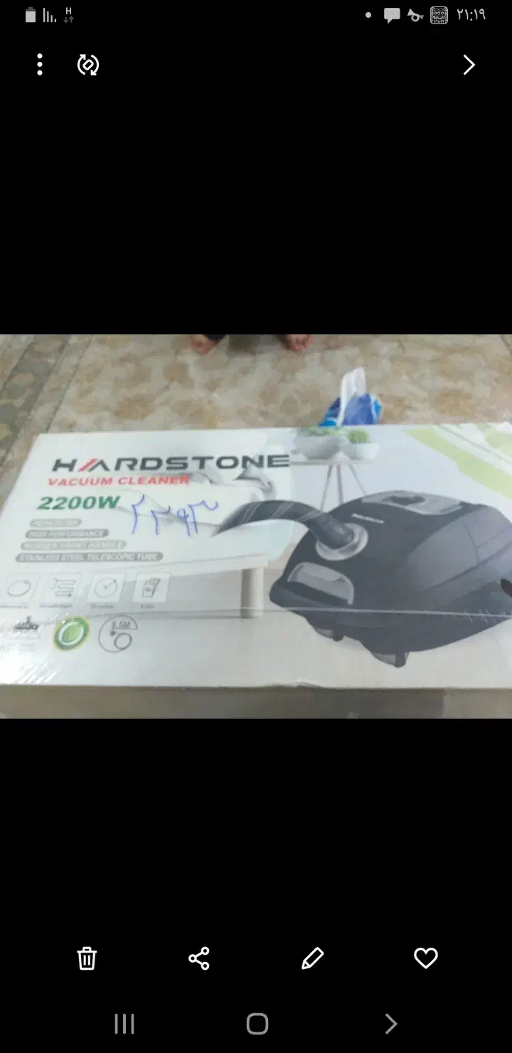 جاروبرقی|جاروبرقی، جارو شارژی، بخارشو|فولادشهر, B2|دیوار