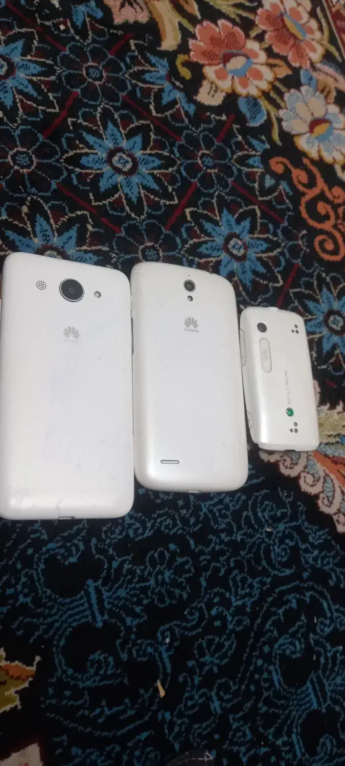 موبایل|موبایل|سنگر, |دیوار