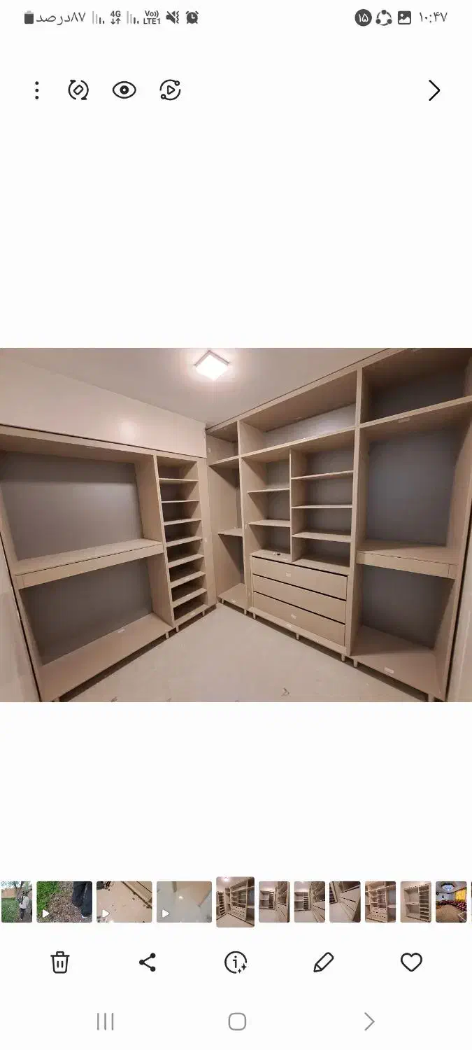 Homino/کابینتی خاص با طراحی خاص|خدمات پیشه و مهارت|شاهینشهر, خبرنگار|دیوار