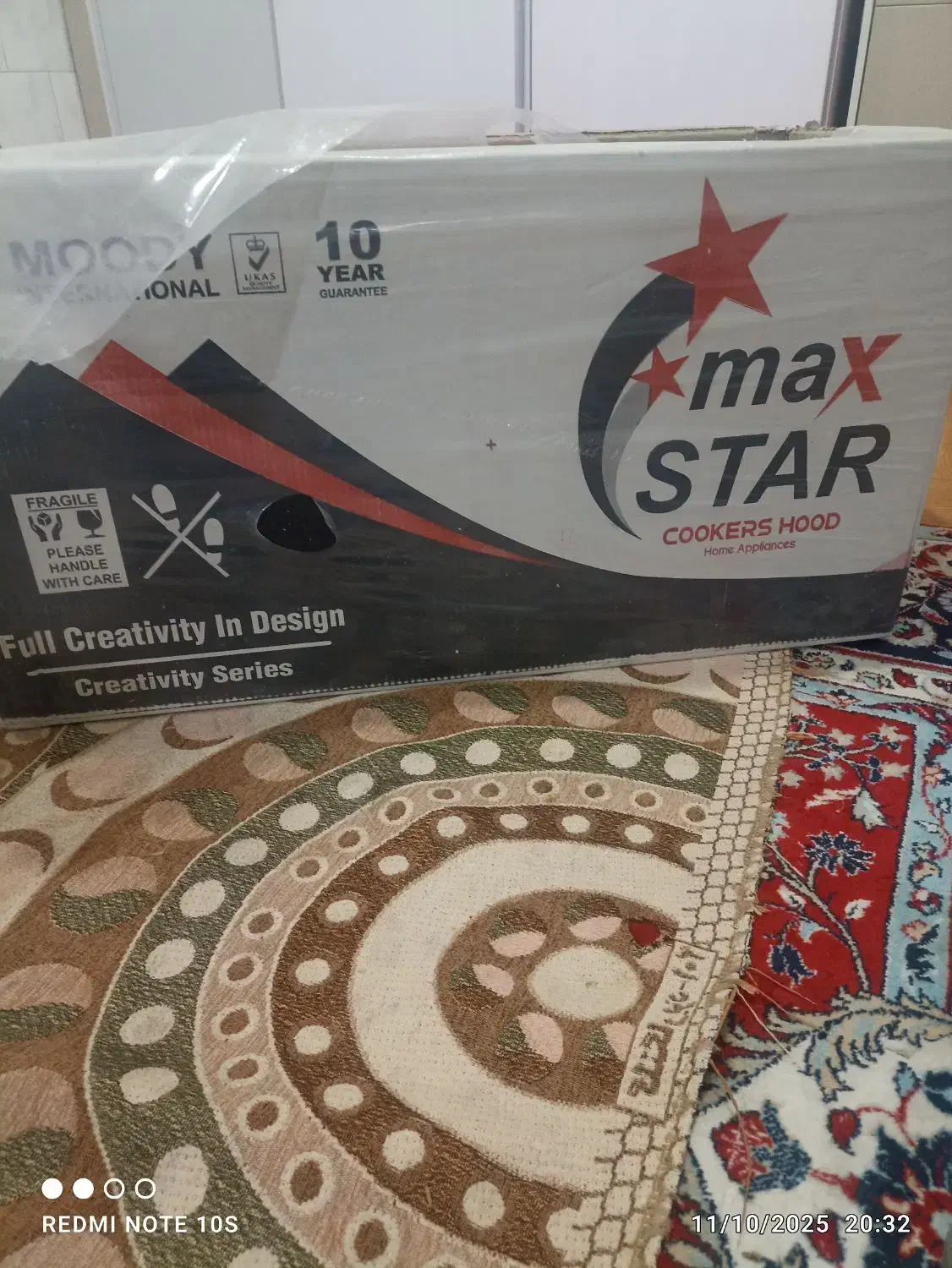 فروشی|هود|ایلام, |دیوار