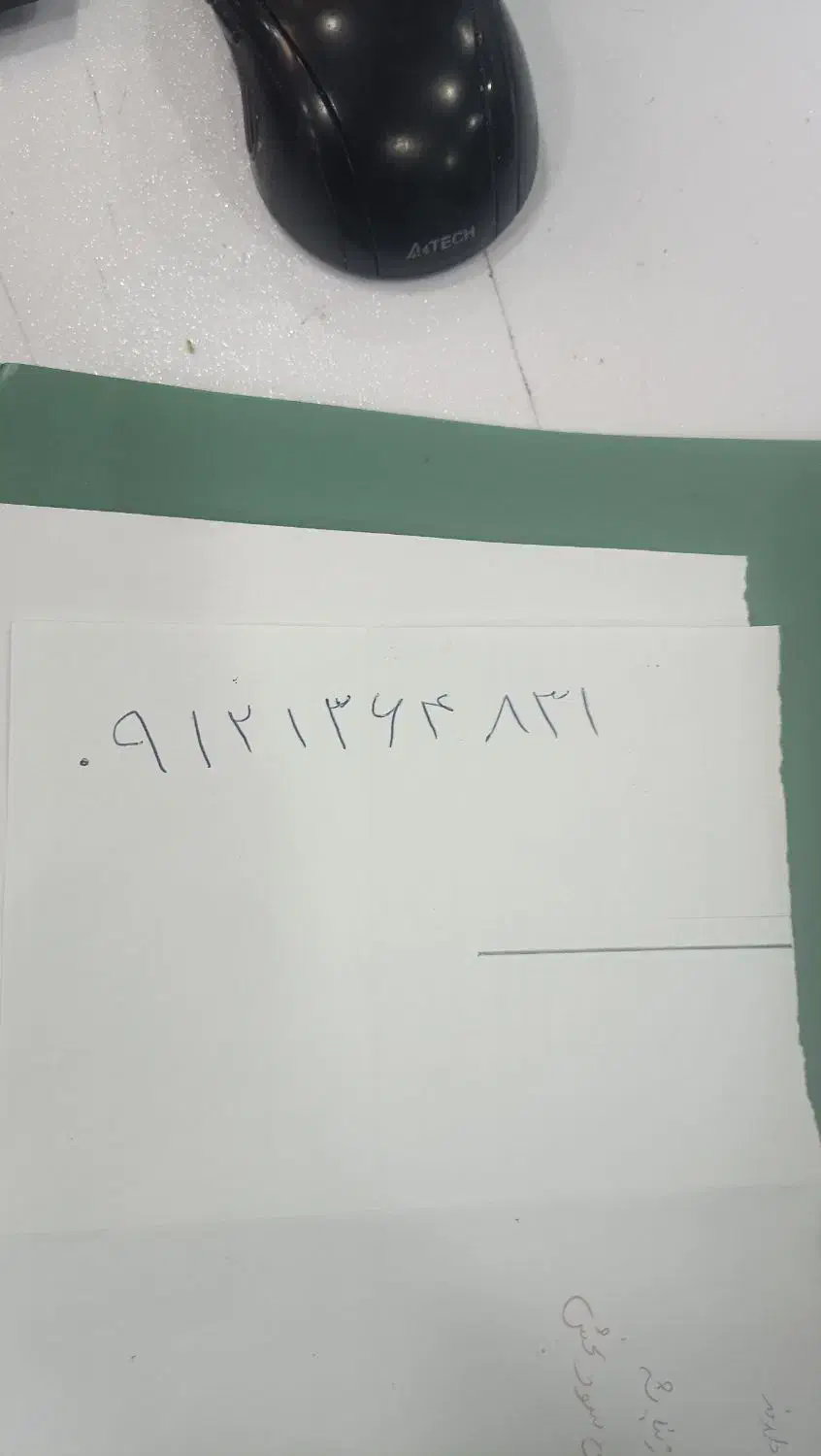 سیم کارت کد 1|سیم‌کارت|تهران, اقدسیه|دیوار