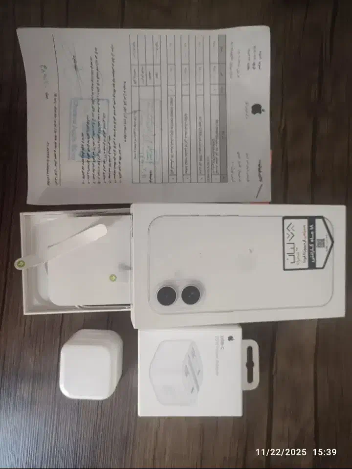 آیفون ۱۶ نرمال iphone16normal ریجستر شده نوبالوازم|موبایل|تهران, حصار بوعلی|دیوار