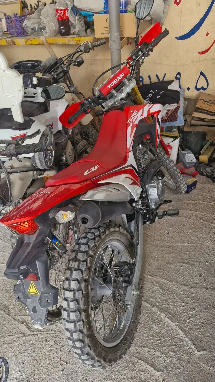 موتور تریل توسن|موتورسیکلت|اهرم, |دیوار