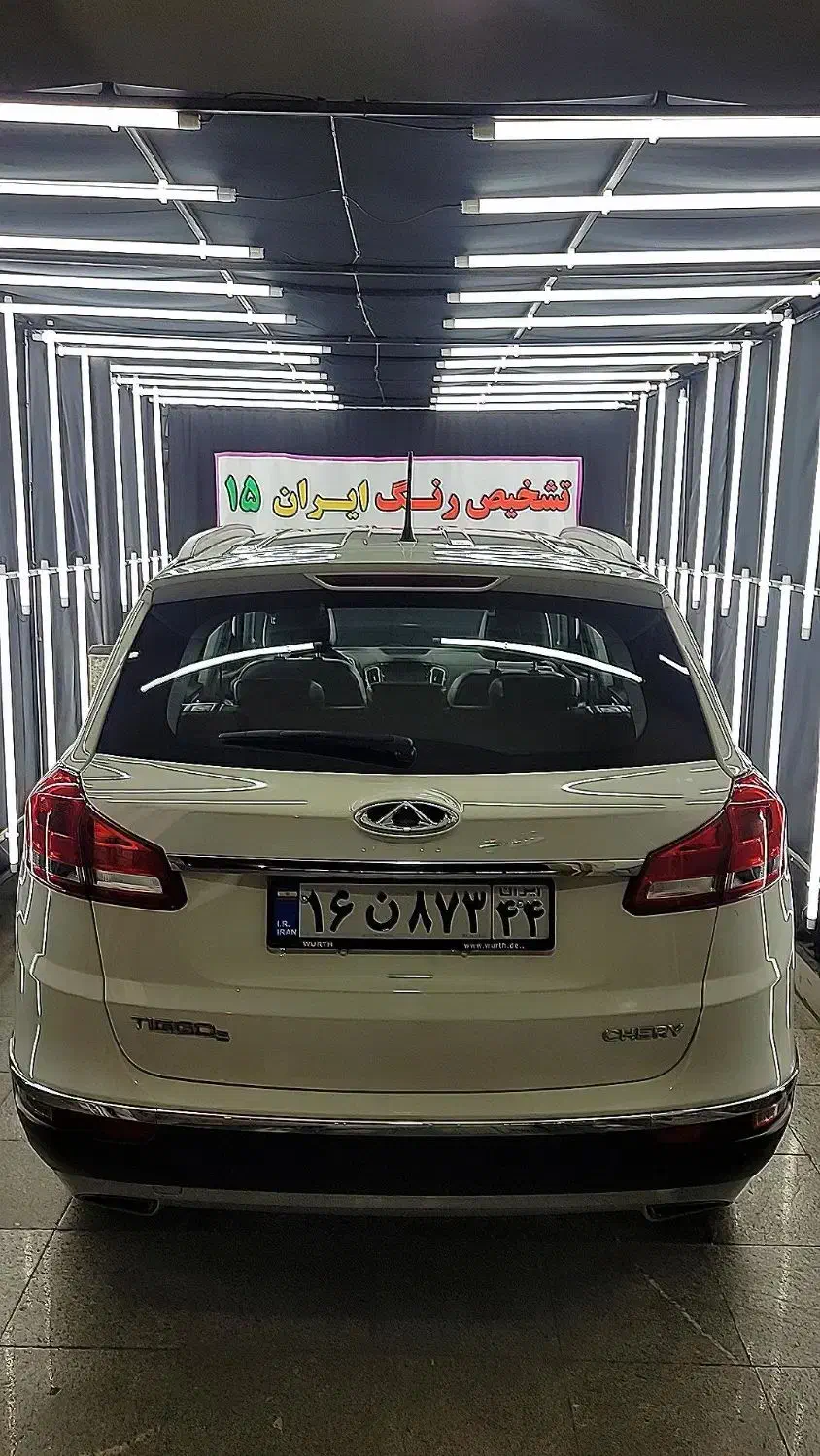 آموزش تشخیص رنگ خودرو (تضمینی)|خدمات آموزشی|تبریز, |دیوار