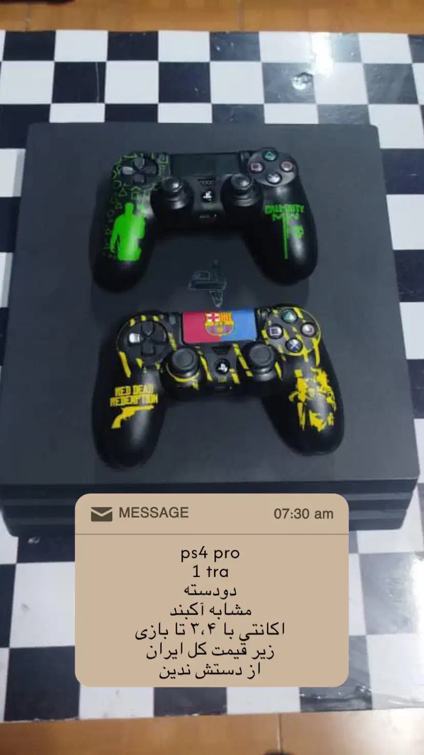 ps4 pro 1 tra|کنسول، بازی ویدئویی و آنلاین|آمل, |دیوار