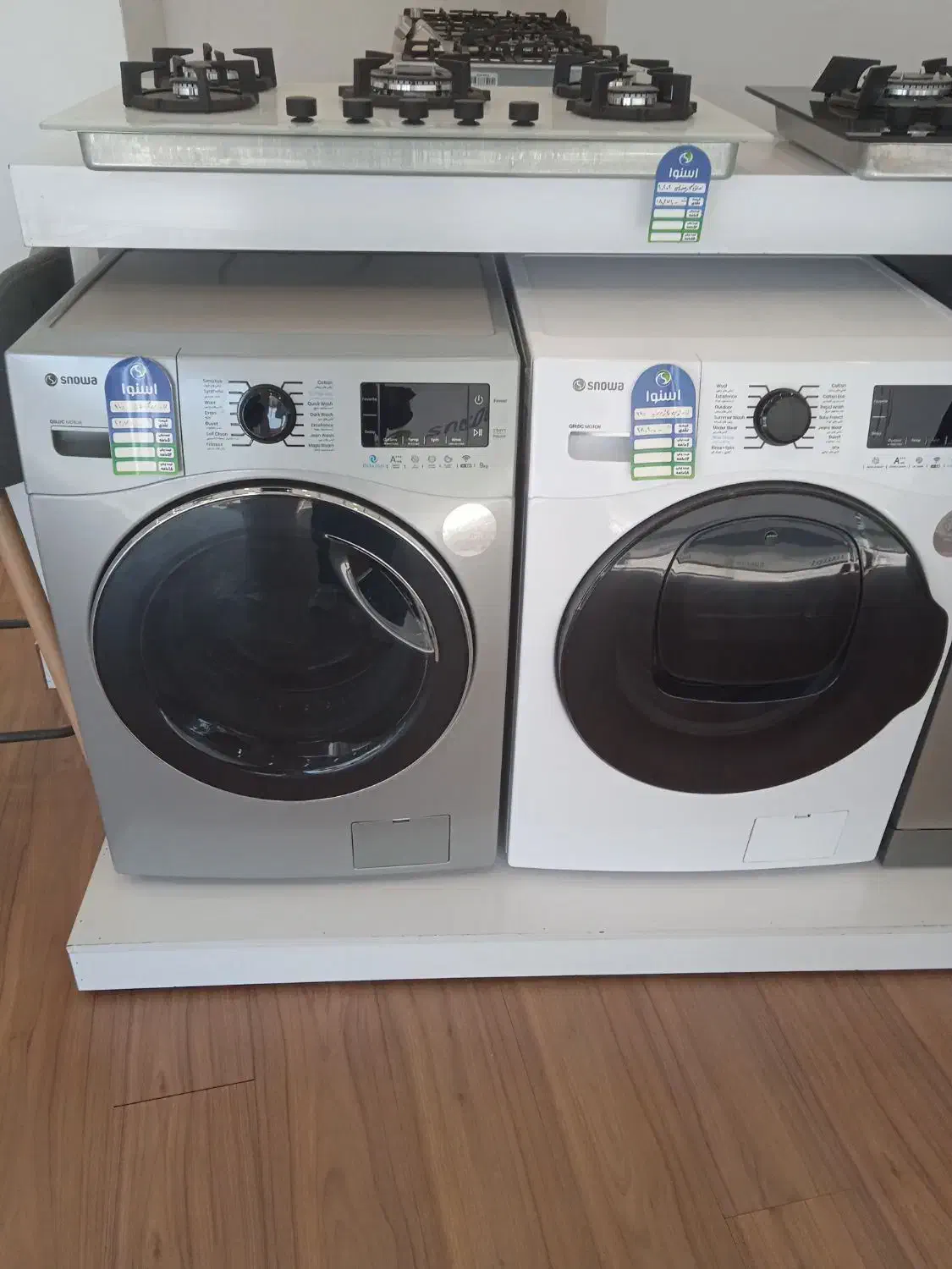 قسطی بخر گازیخچال لباسویی  ظرفشویی|فرش|یزد, |دیوار