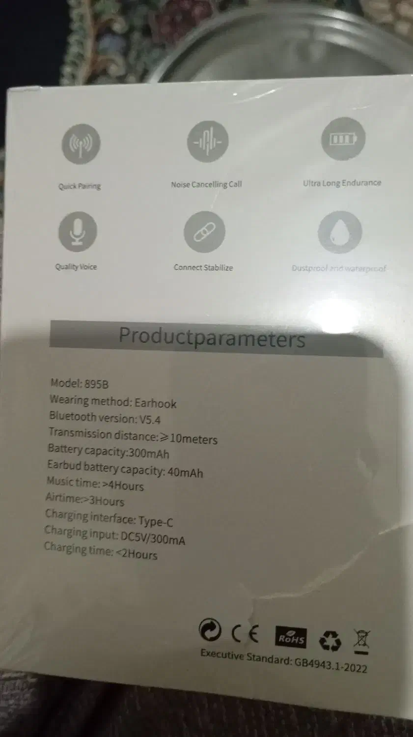 ایرپاد|لوازم جانبی موبایل و تبلت|بجنورد, |دیوار