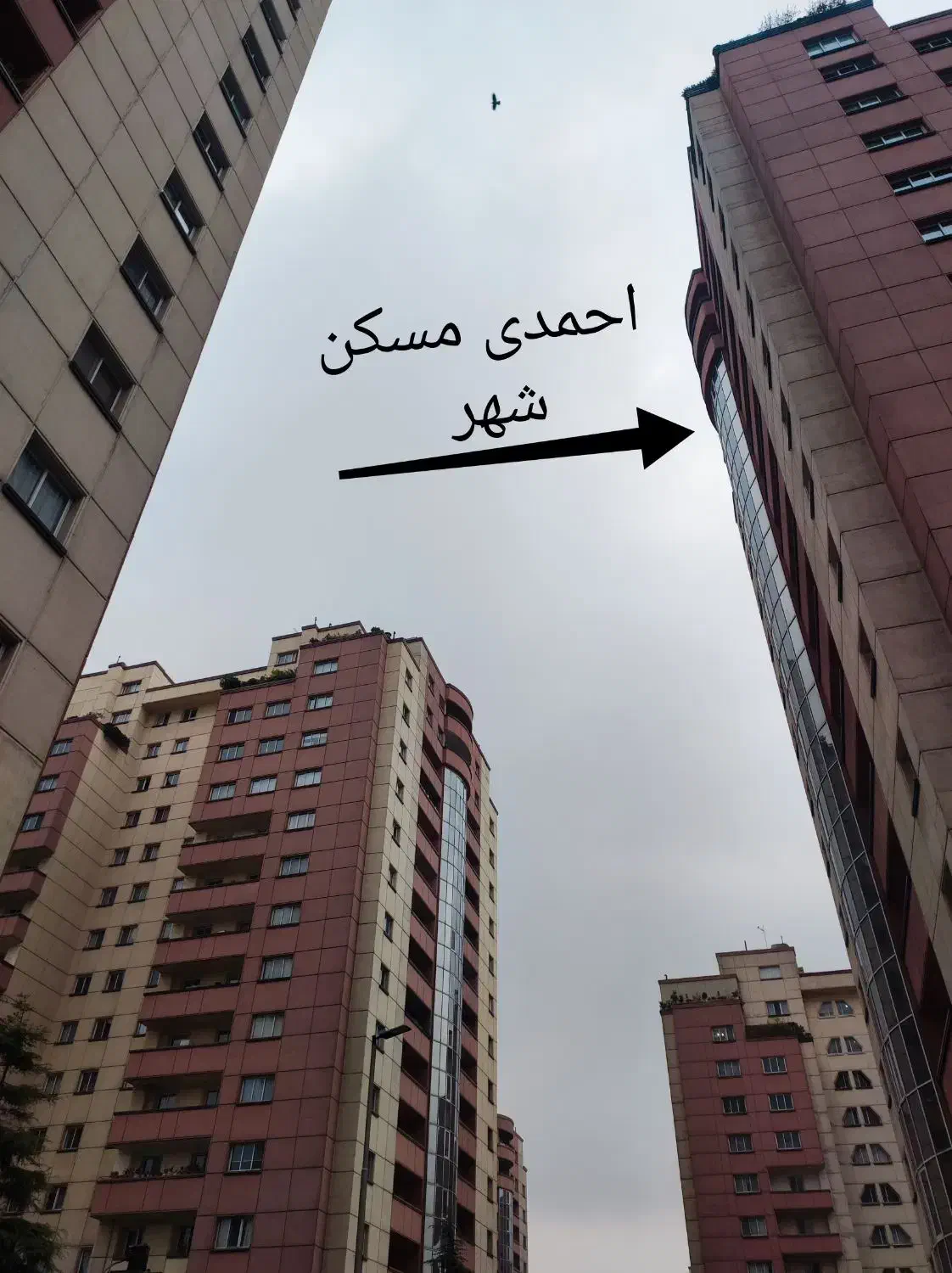 ۱۵۵ متر طبقه ۳ بلوار کاوه برجهای سبحان (احمدی)