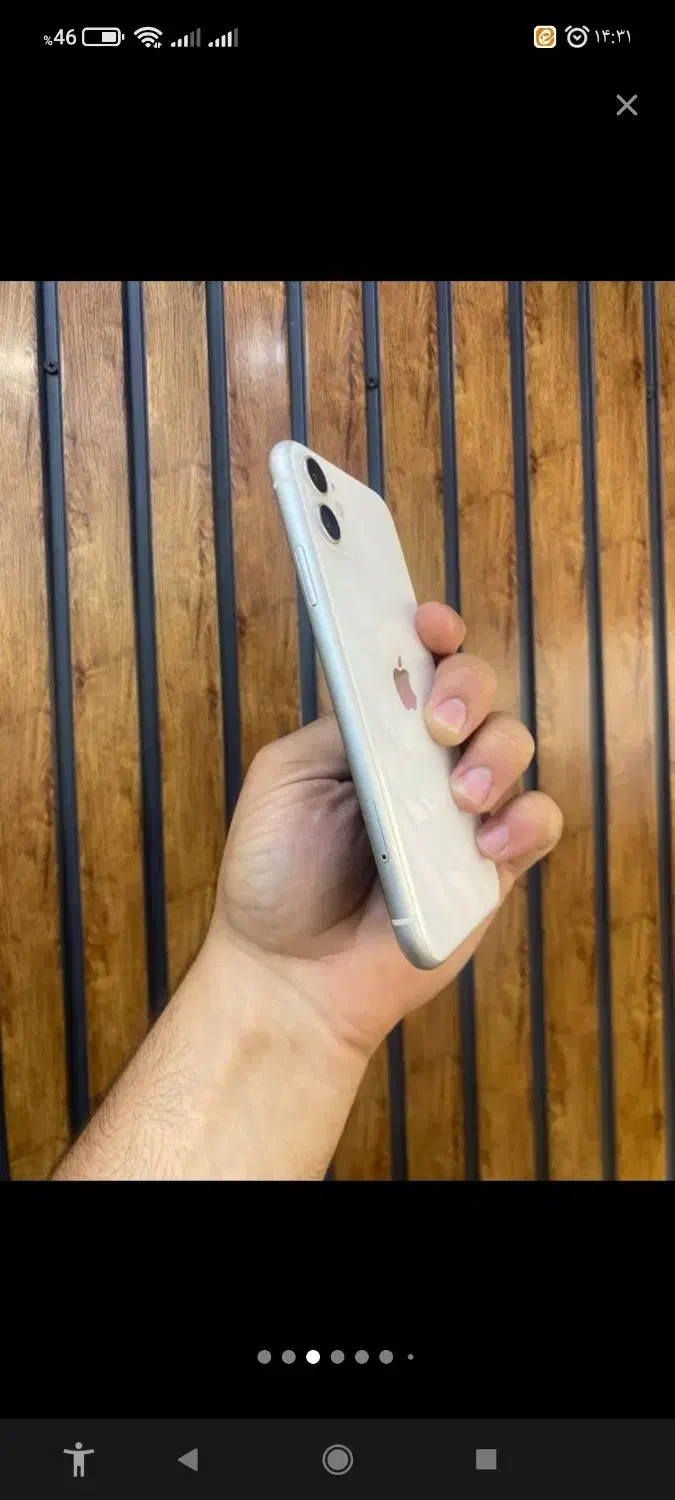 آیفون یازده در حد نو|موبایل|میبد, |دیوار