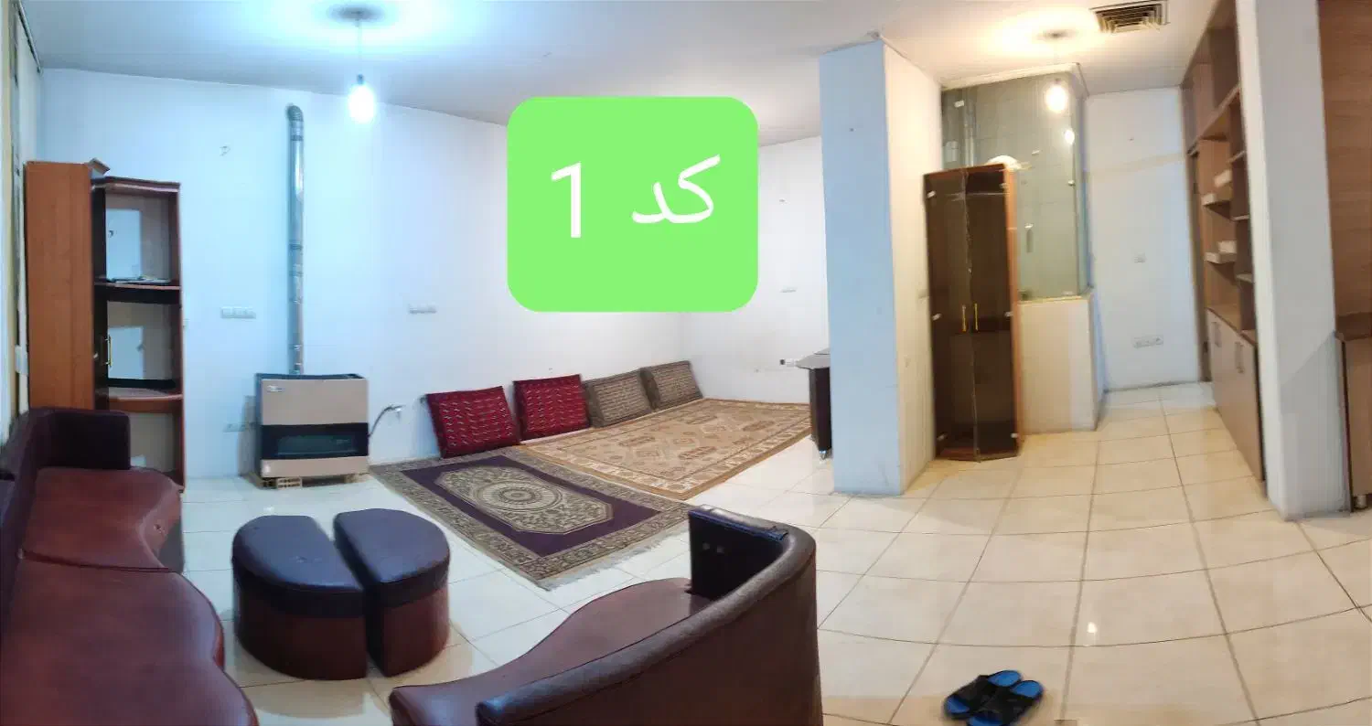 اجاره آپارتمان مبله سیمین وحیدکشاورزی ولیعصررودکی|اجارهٔ کوتاهمدت آپارتمان و سوئیت|اصفهان, وحید|دیوار