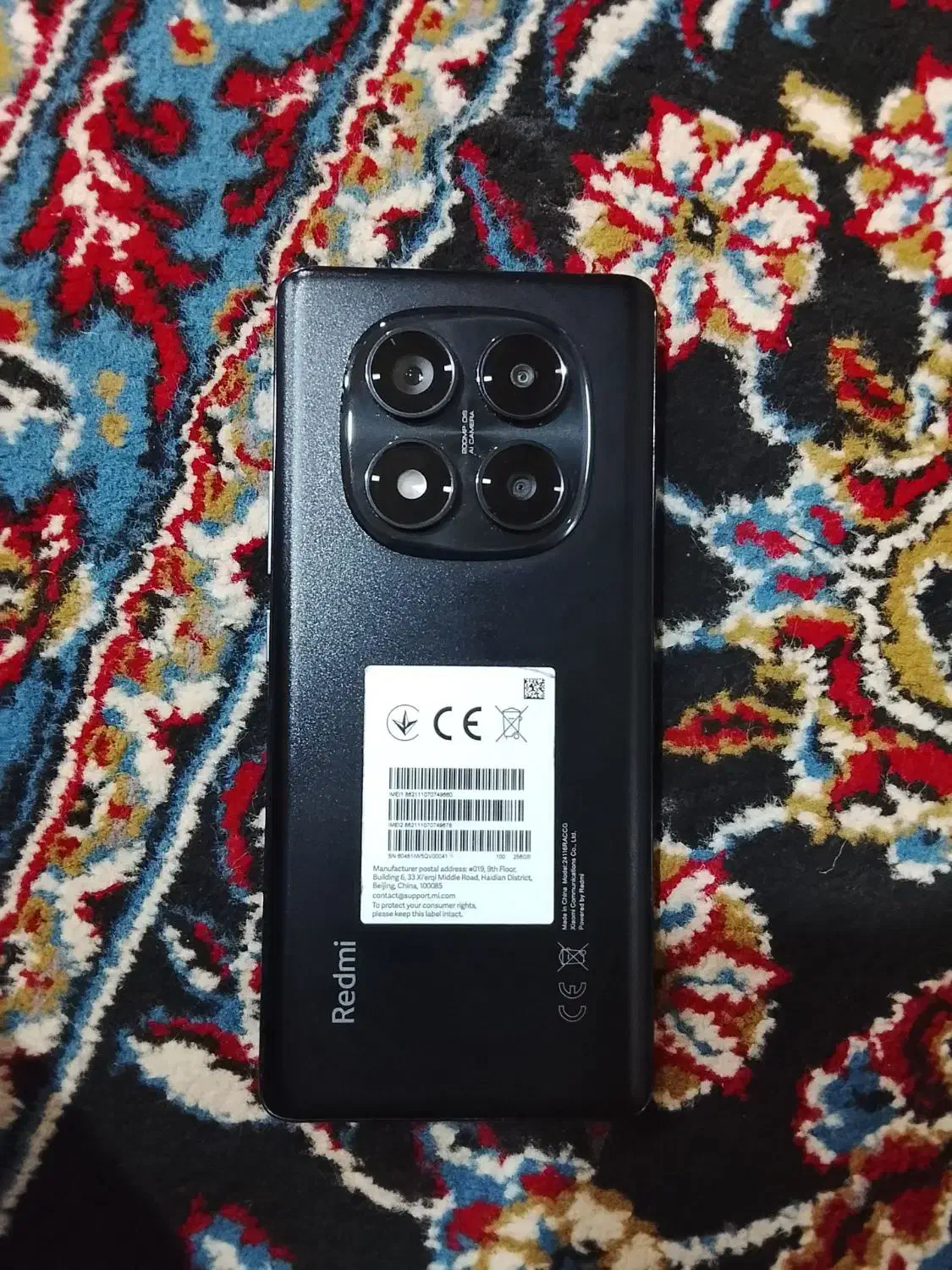 نوت14پرو|موبایل|کوهنانی, |دیوار