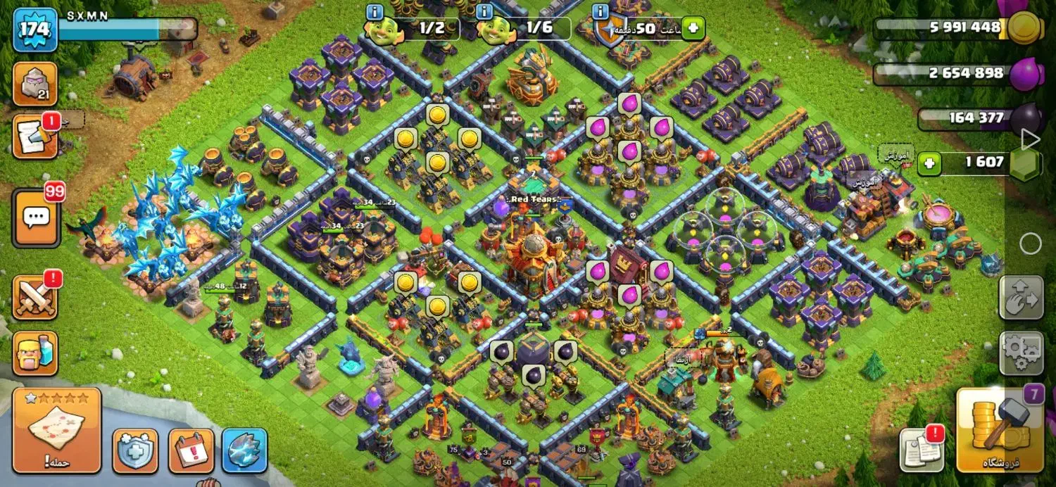 کلش اف کلنز|کنسول، بازی ویدئویی و آنلاین|مریوان, |دیوار