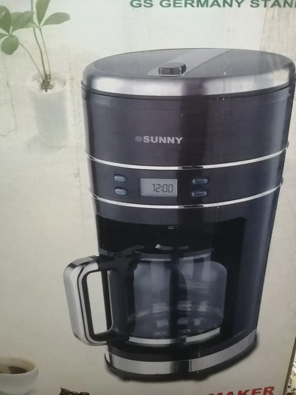 قهوه ساز سانی|سماور، چای‌ساز، قهوه‌ساز|نیشابور, هفده شهریور|دیوار