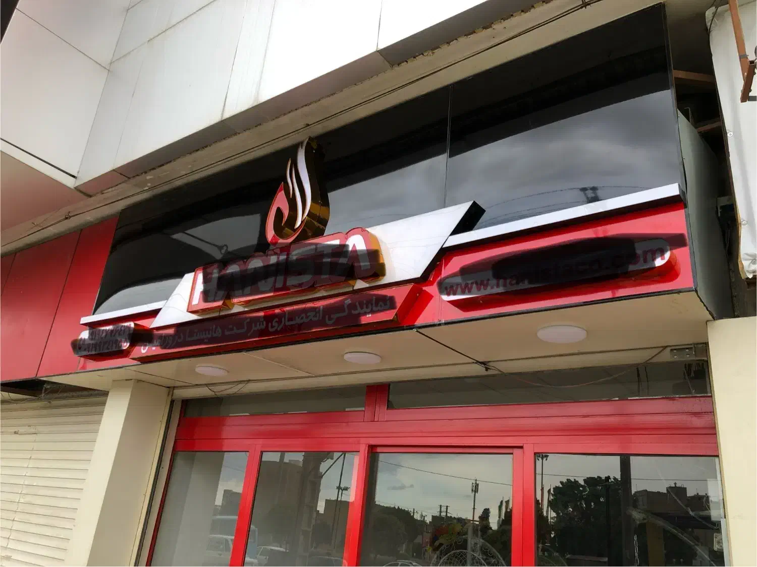 تابلو چلنیوم|فروشگاه و مغازه|ورامین, شهرک فجر|دیوار