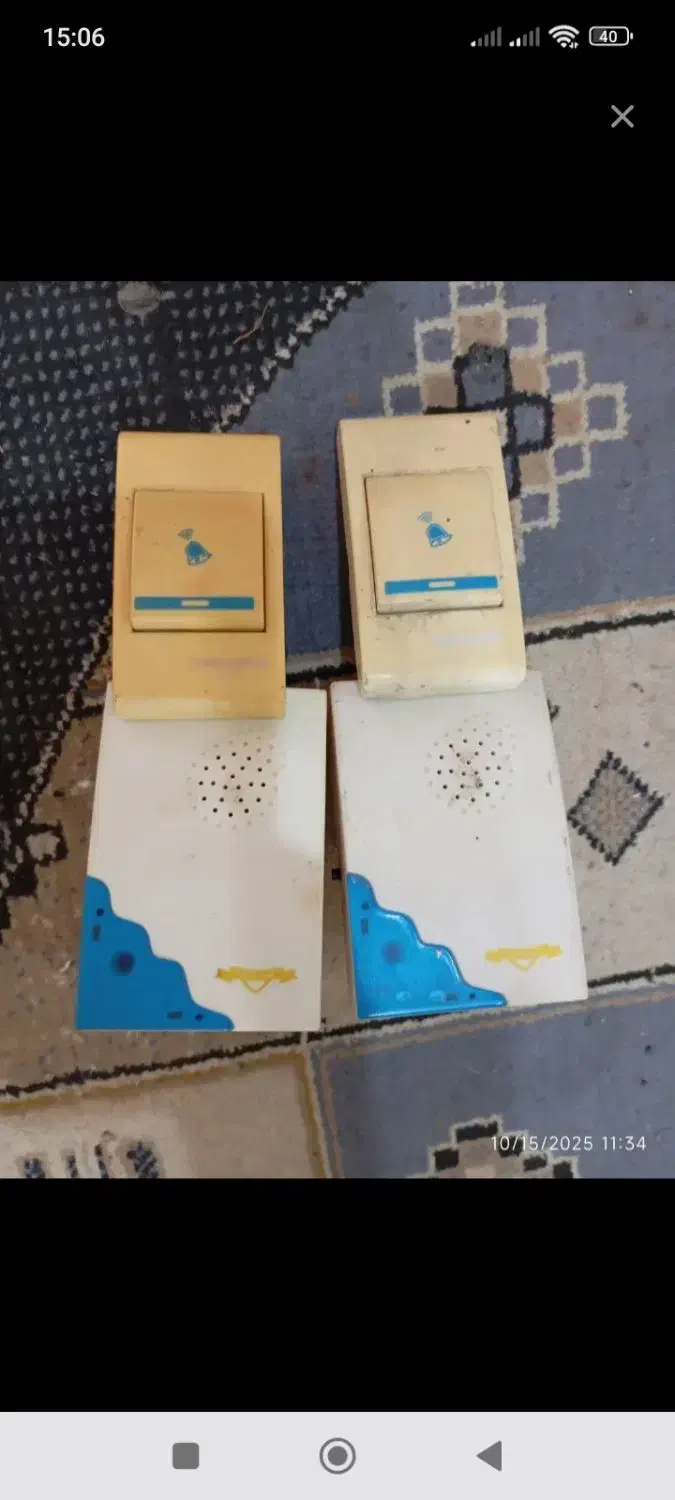 زنگ بی سیم از راه دور|سایر لوازم برقی|گنبد کاووس, |دیوار