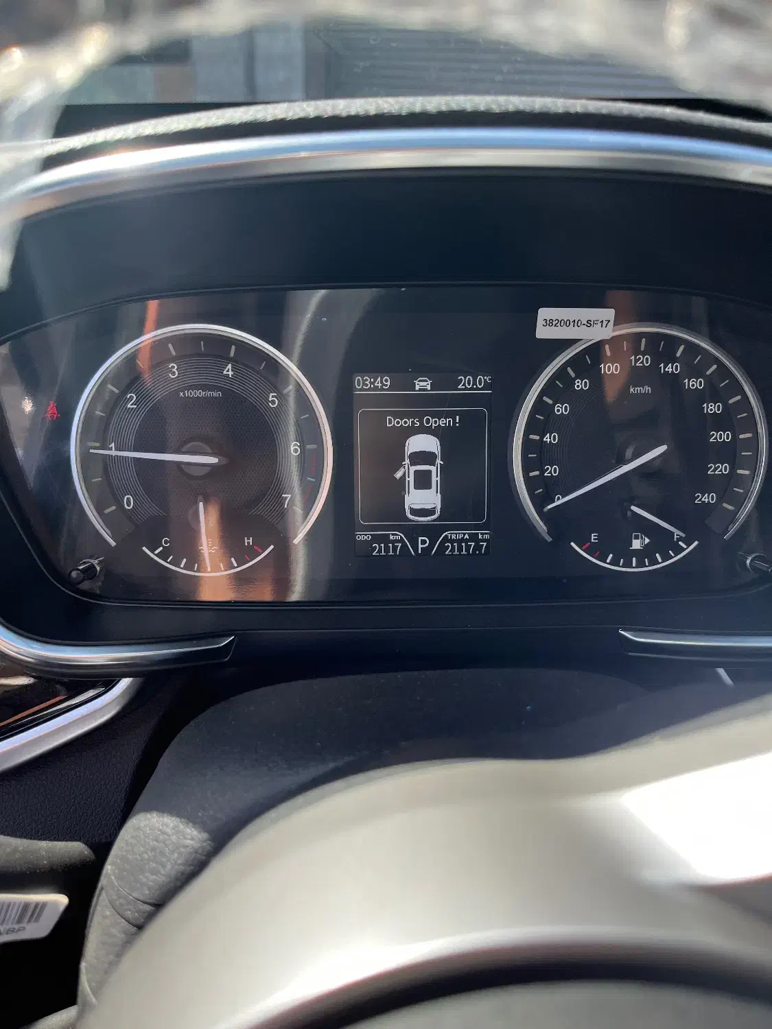 دیگنیتی پرایم|خودرو سواری و وانت|زنجان, |دیوار