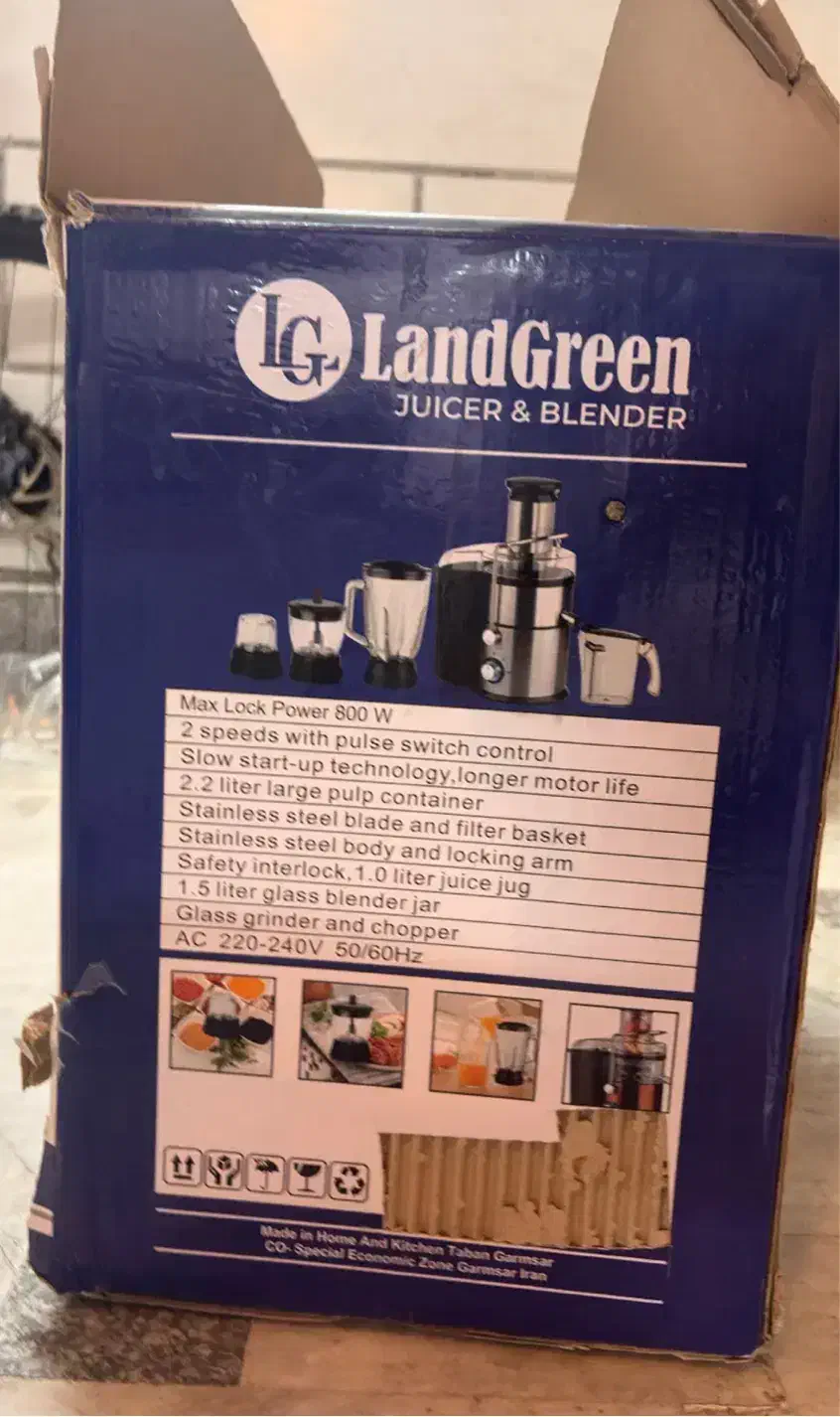 حراج لوازم جهیزیه آشپزخانه آکبند|سایر لوازم برقی|تهران, فلسطین (میدان انقلاب)|دیوار