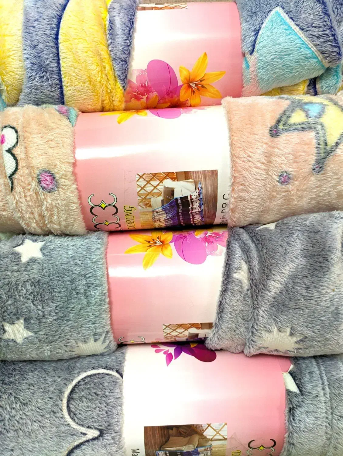 پتوی  مسافرتی یک نفره شبنما|رختخواب، بالش، پتو|صدرا-فارس, فاز ۱|دیوار