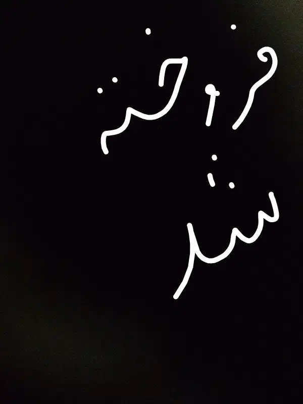 شیائومی Redmi note 12 4G|موبایل|ساوه, |دیوار