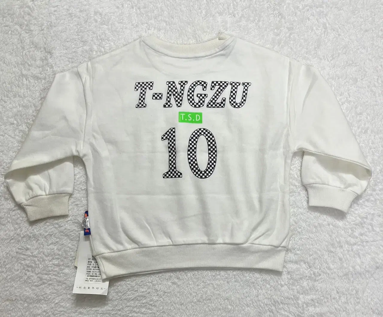 دورس|کفش و لباس بچه|قم, شهرک امام حسن|دیوار