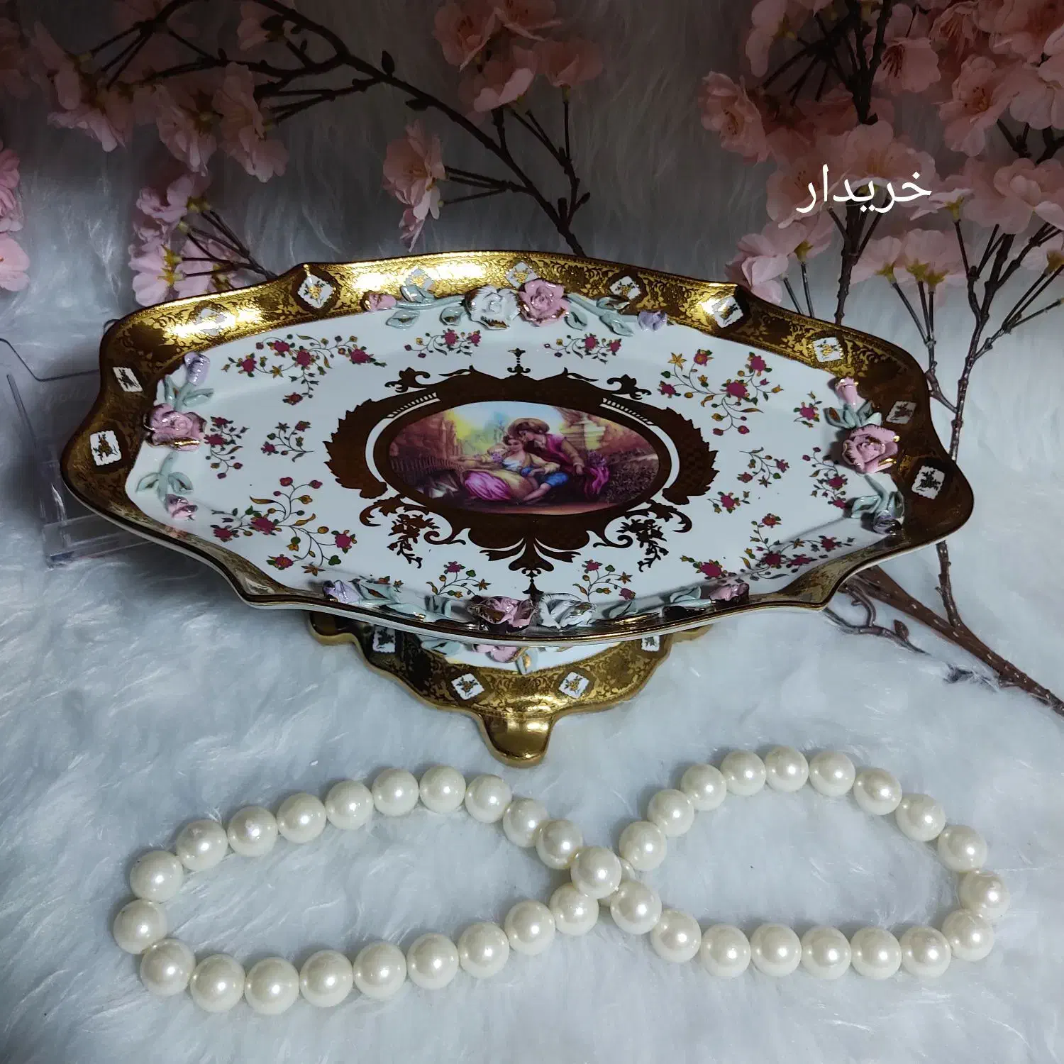 چینی|ظروف سرو و پذیرایی|رشت, بازار|دیوار