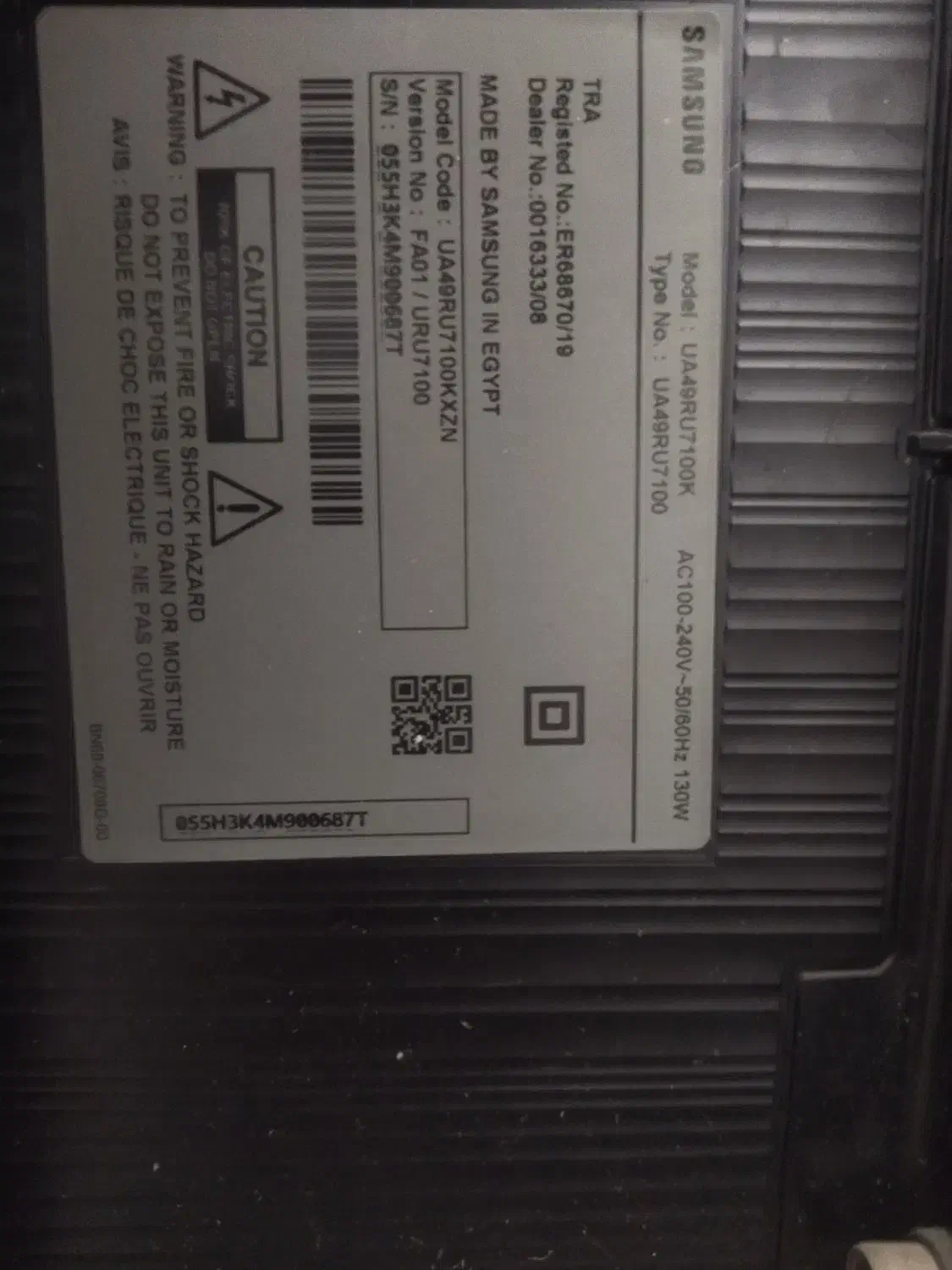 فروش تلویزیون ال ای دی|تلویزیون و پروژکتور|مرودشت, کناره|دیوار