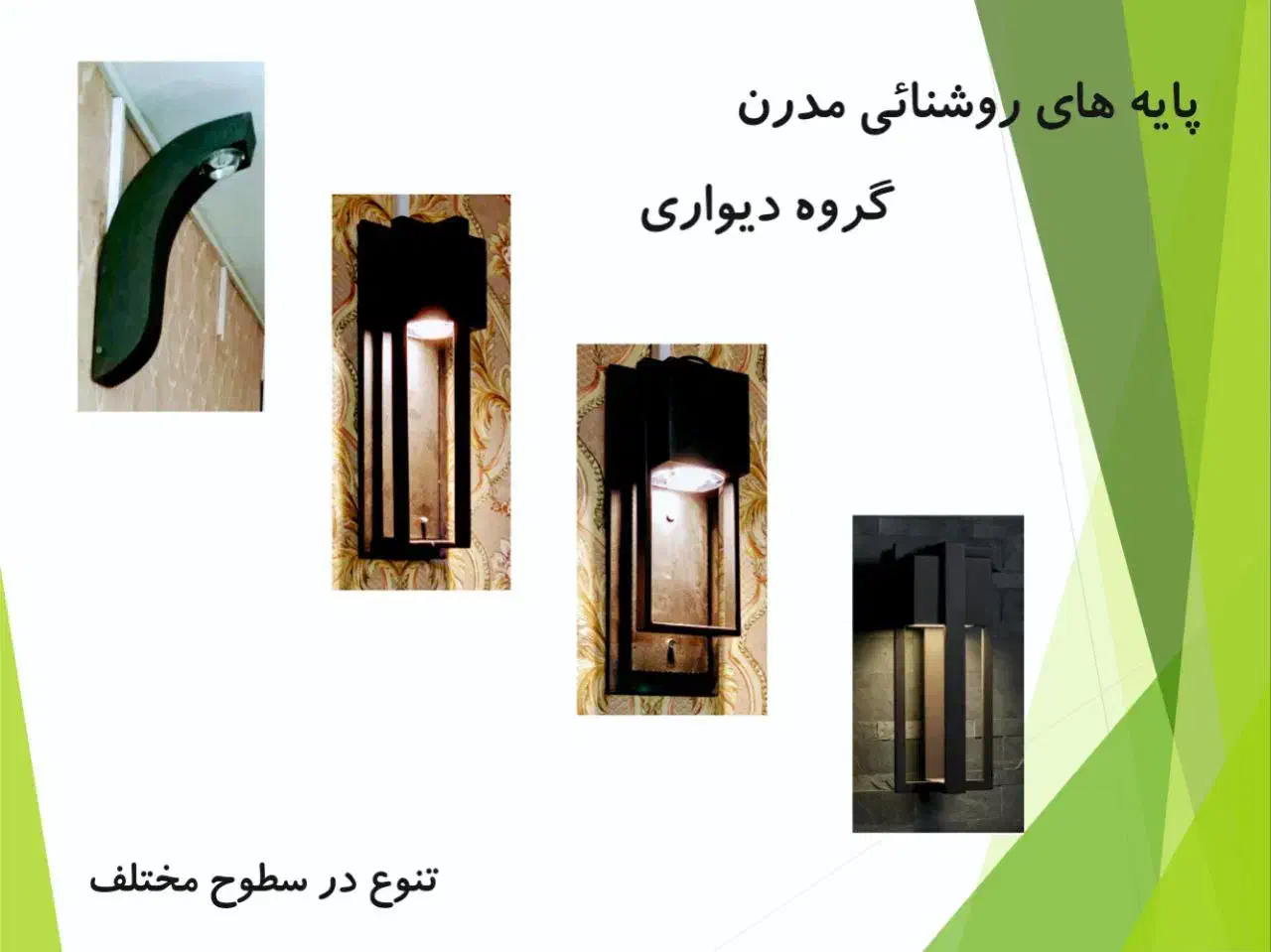 استخدام مونتاژ کار و وسط کار آشنا به لحیم کاری|استخدام صنعتی، فنی، مهندسی|قرچک, باقرآباد|دیوار