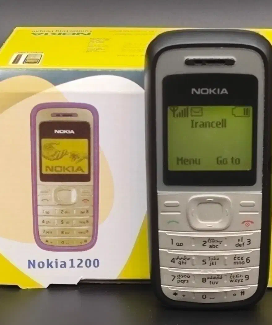 گوشی نوکیا ساده زیر قیمت کل بازار|موبایل|ماکو, |دیوار