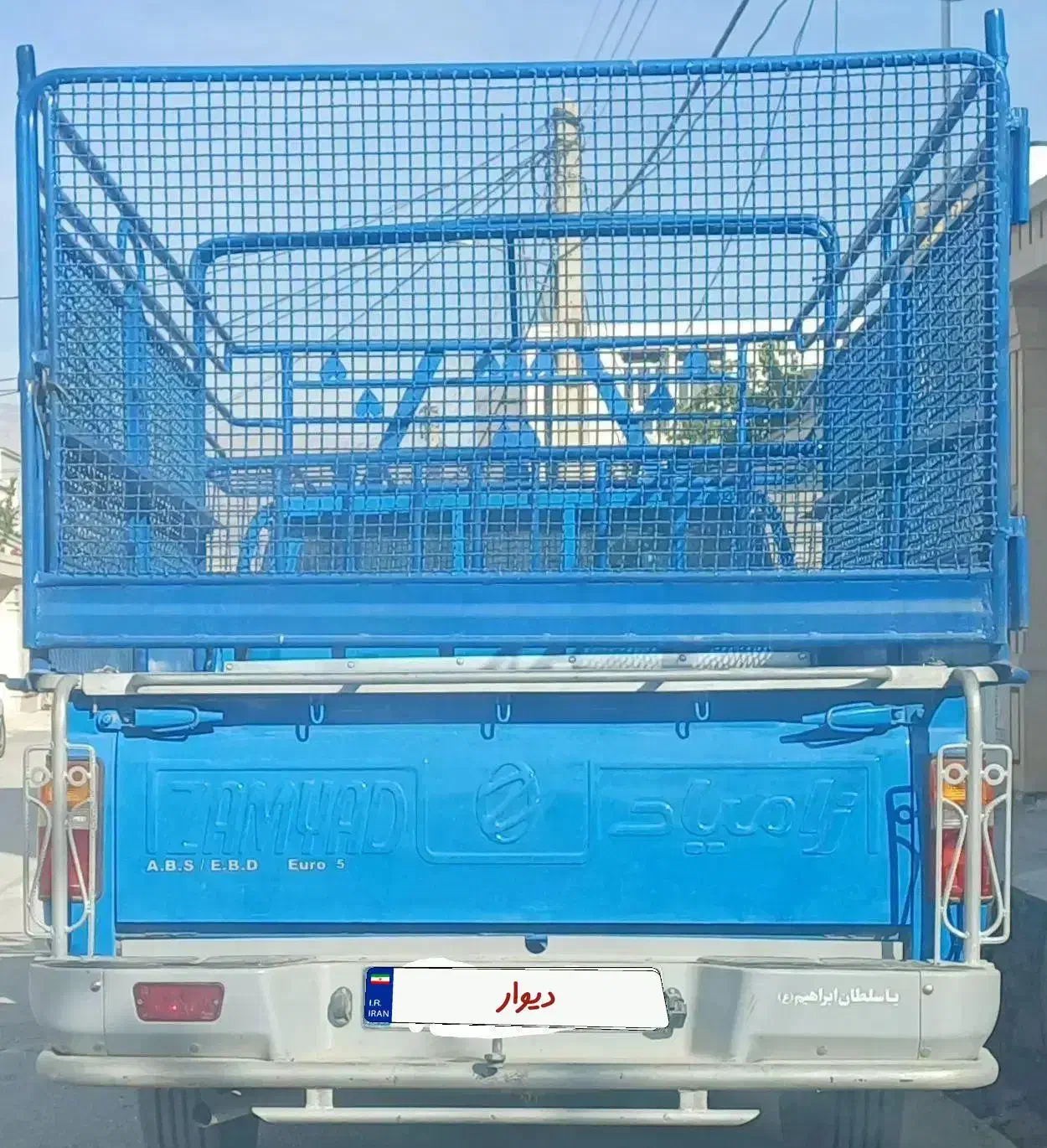 فروش نیسان زامیاددوگانه فابریک ۱۴۰۳آپشنال رادیال|خودرو سواری و وانت|ایذه, |دیوار