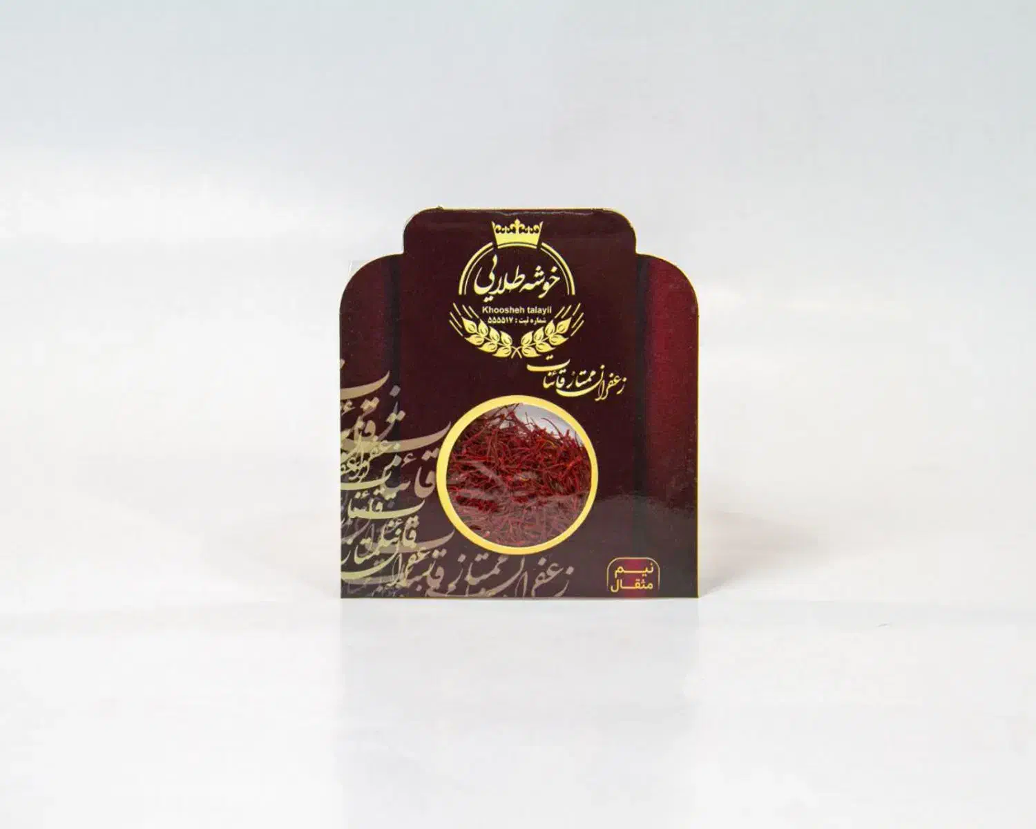 فروش زعفران اعلا قاینات و تربت حیدریه|خدمات پذیرایی، مراسم|تهران, باغ فیض|دیوار