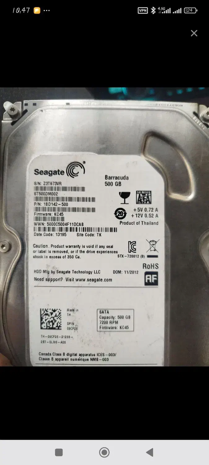 سیگیت اصل ۵۰۰|قطعات و لوازم جانبی رایانه|تبریز, |دیوار