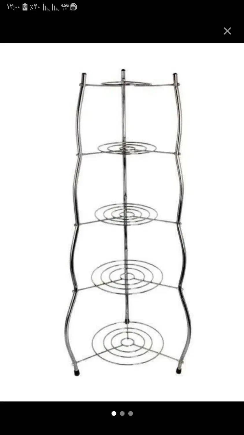 استند جا قابلمه ای ۶ طبقه|آبچکان و نظمدهنده ظروف|پرند, فاز ۱|دیوار