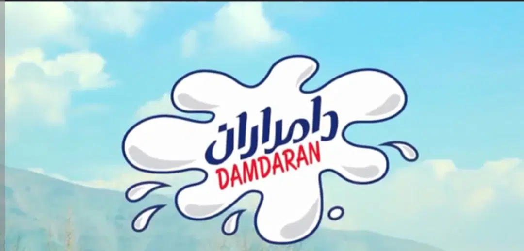 ویزیتور حضوری ،پیمانکار|استخدام بازاریابی و فروش|تهران, خلیج فارس|دیوار