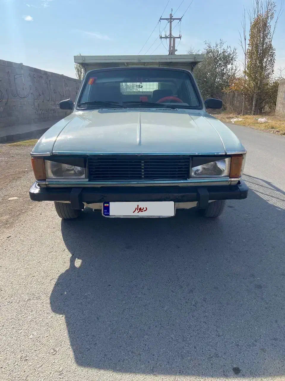 پیکان وانت مدل ۸۸ دوگانه|خودرو سواری و وانت|صوفیان, |دیوار